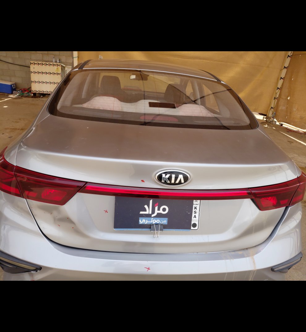 كيا سيراتو FLEET 2020 image