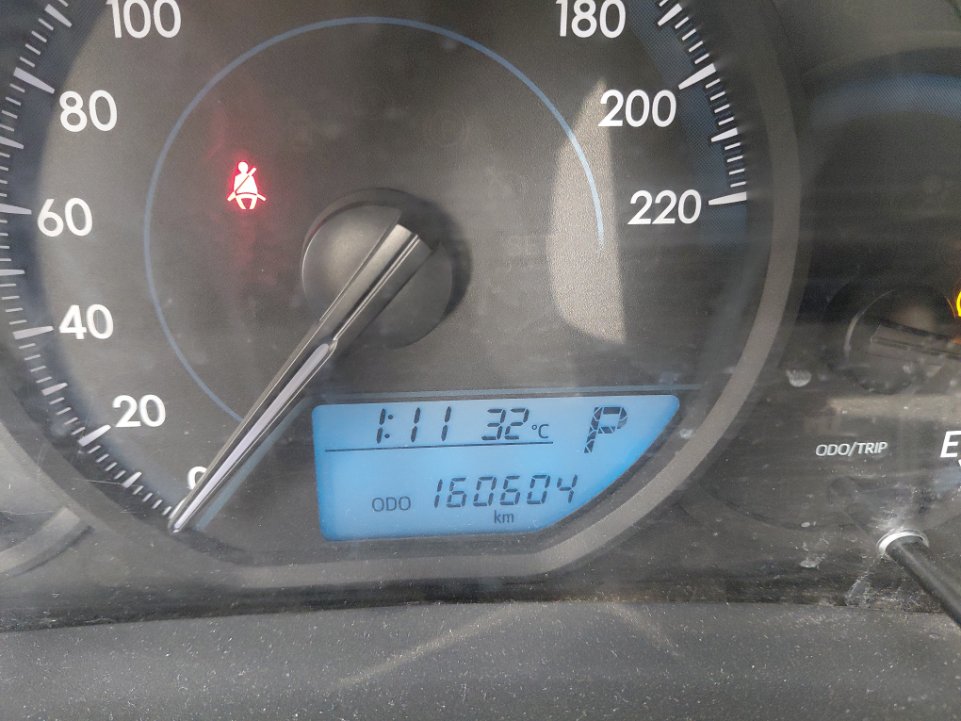 Toyota Yaris SD Y FLT  2020 image