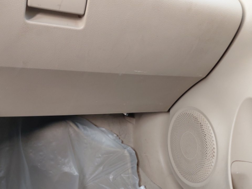 Toyota Yaris SD Y FLT  2020 image