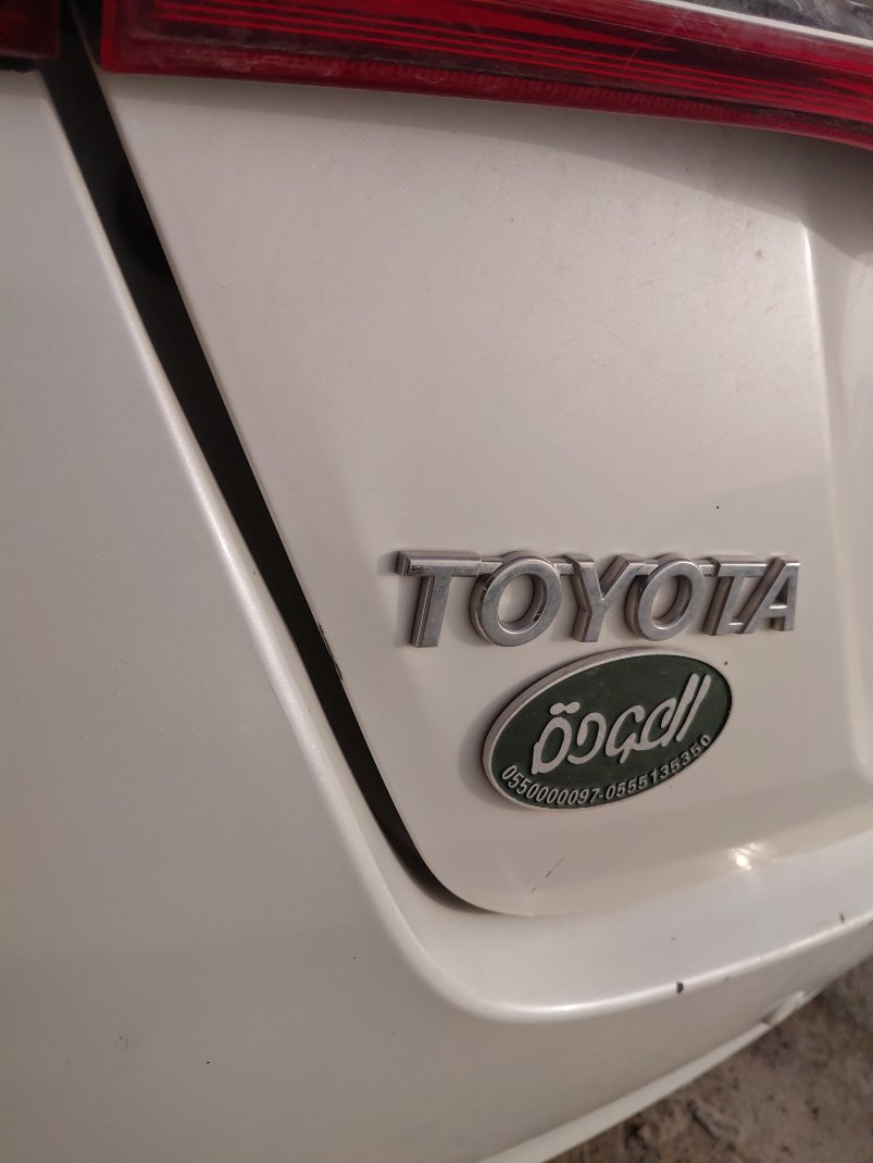 Toyota Yaris SD Y FLT  2020 image