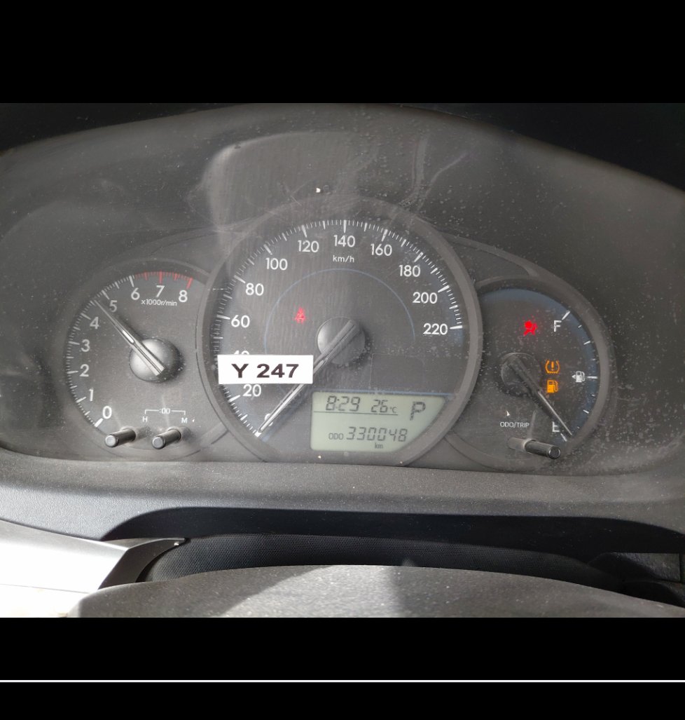 Toyota Yaris SD Y PLUS  2020 image