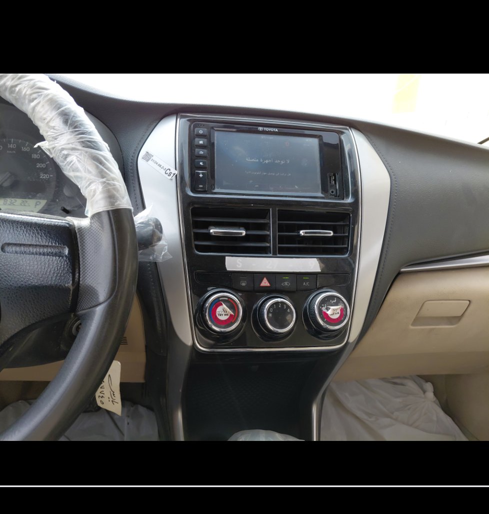 Toyota Yaris SD Y PLUS  2020 image