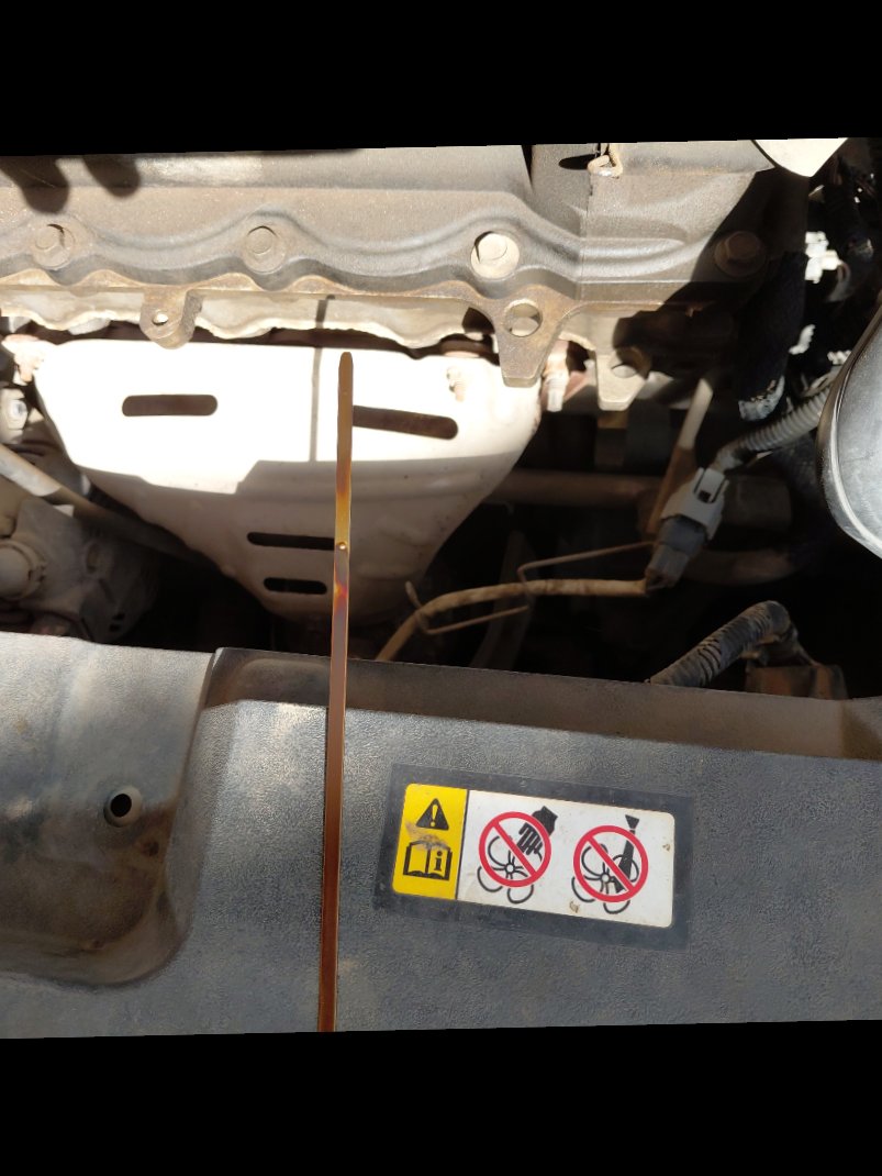 تويوتا يارس SD Y PLUS 2020 image