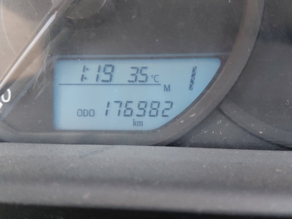 تويوتا يارس SD Y PLUS 2020 image