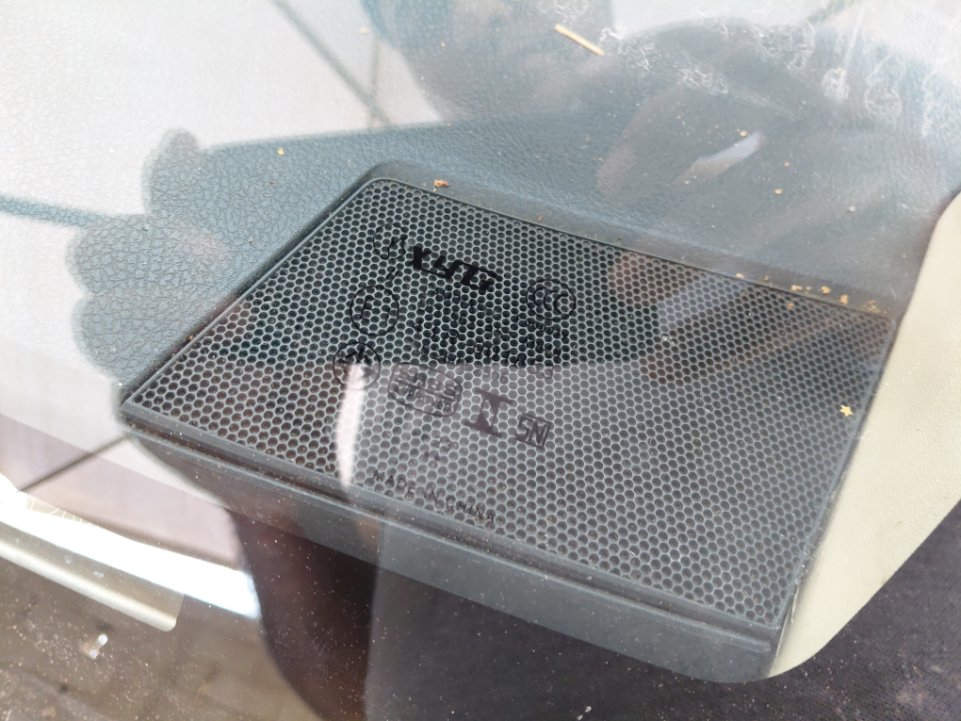 تويوتا يارس SD Y PLUS 2020 image