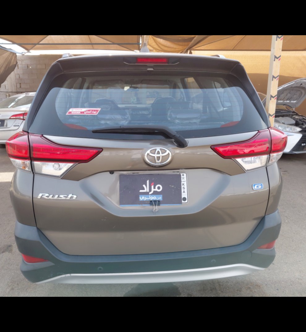 تويوتا راش STD Sports 2023 image