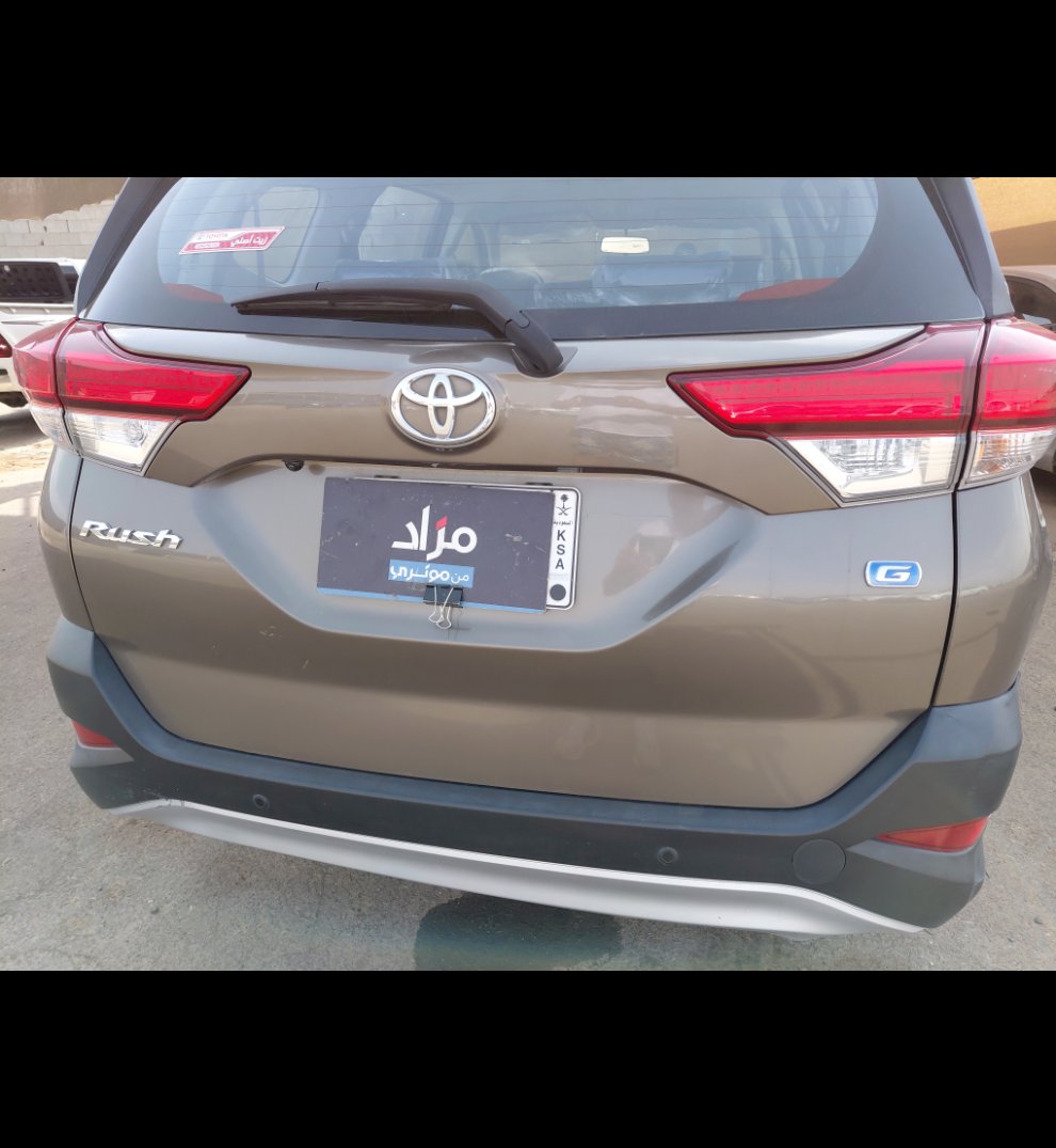 تويوتا راش STD Sports 2023 image