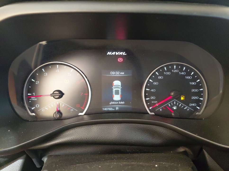 Haval Jolion Basic Sports 2024 image