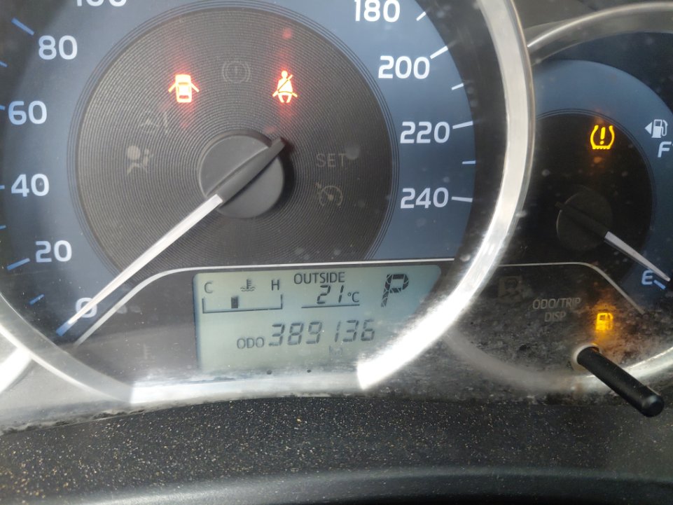 تويوتا كورولا XLI EXECUTIVE M/R 2019 image