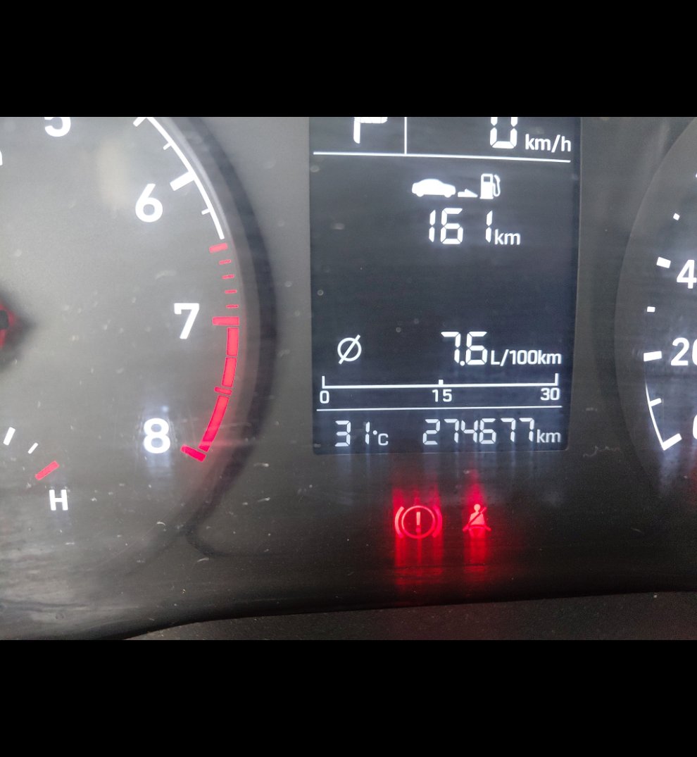 هيونداي أكسنت  2019 image