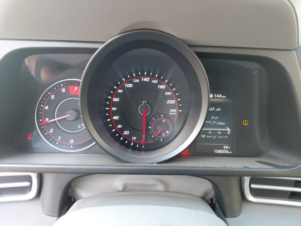 هيونداي إلنترا FLEET 2021 image