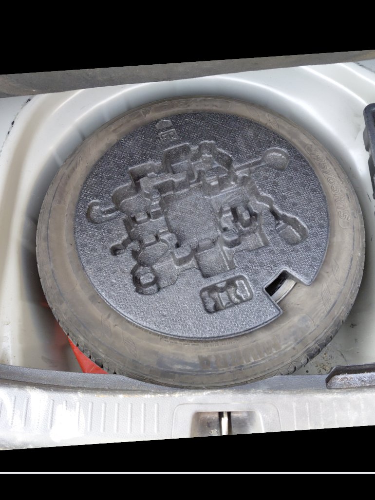 Toyota Corolla XLI 2021 image