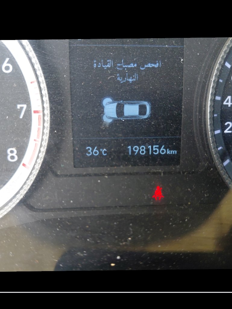 هيونداي سوناتا FLEET 2021 image
