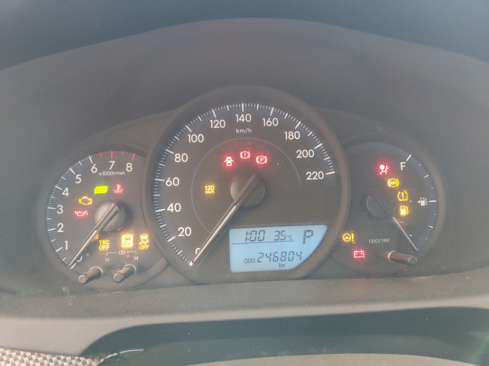 تويوتا يارس SD Y 2020 image