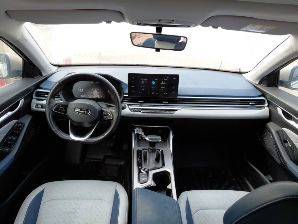 Geely Emgrand LUXURY  2023 image