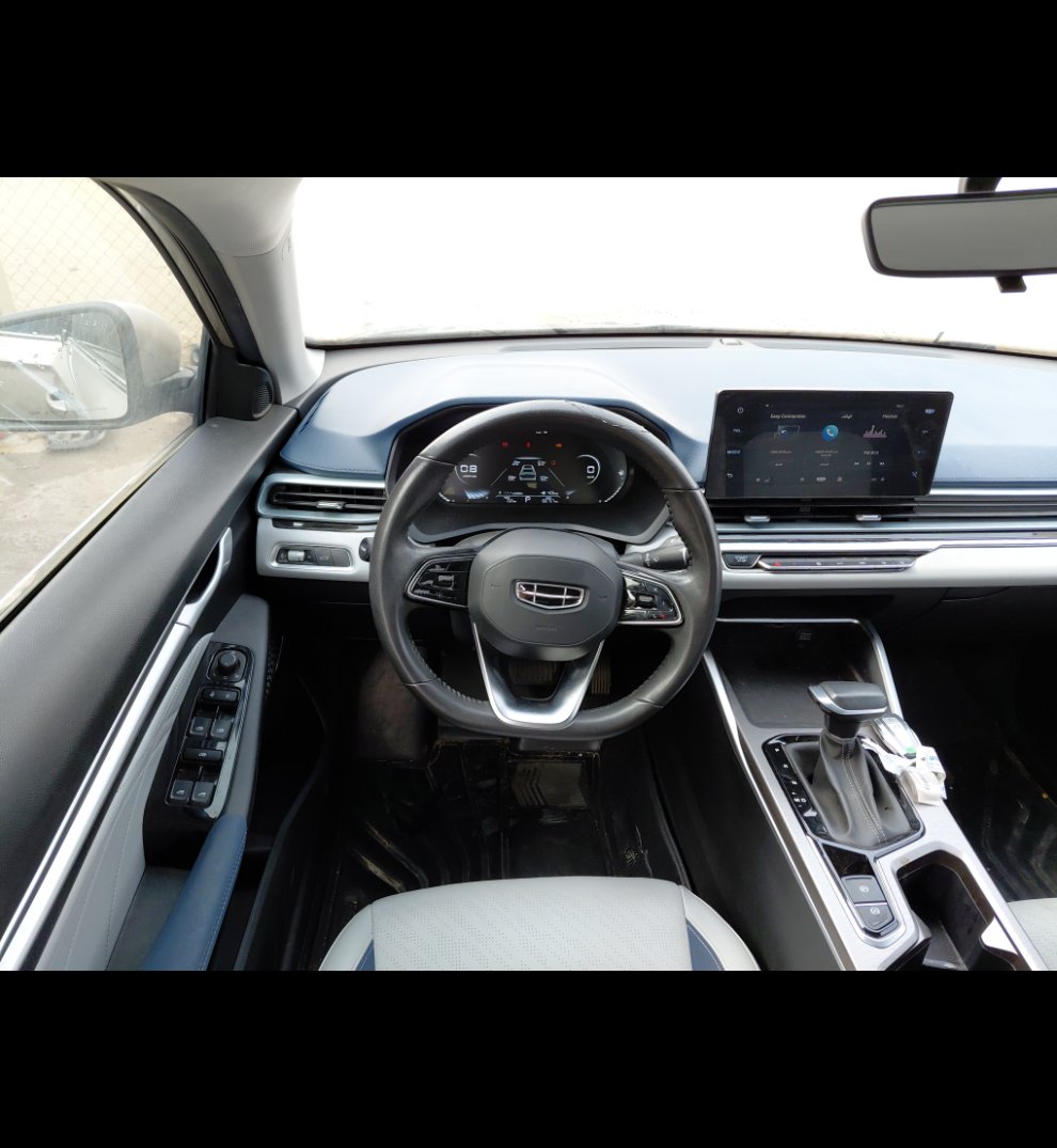 Geely Emgrand LUXURY  2023 image