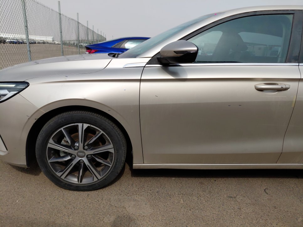 Geely Emgrand LUXURY  2023 image