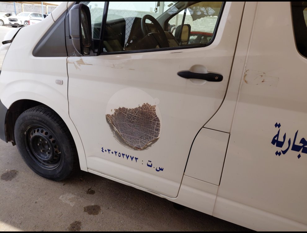 تويوتا هايس باص MT RWD 2020 image