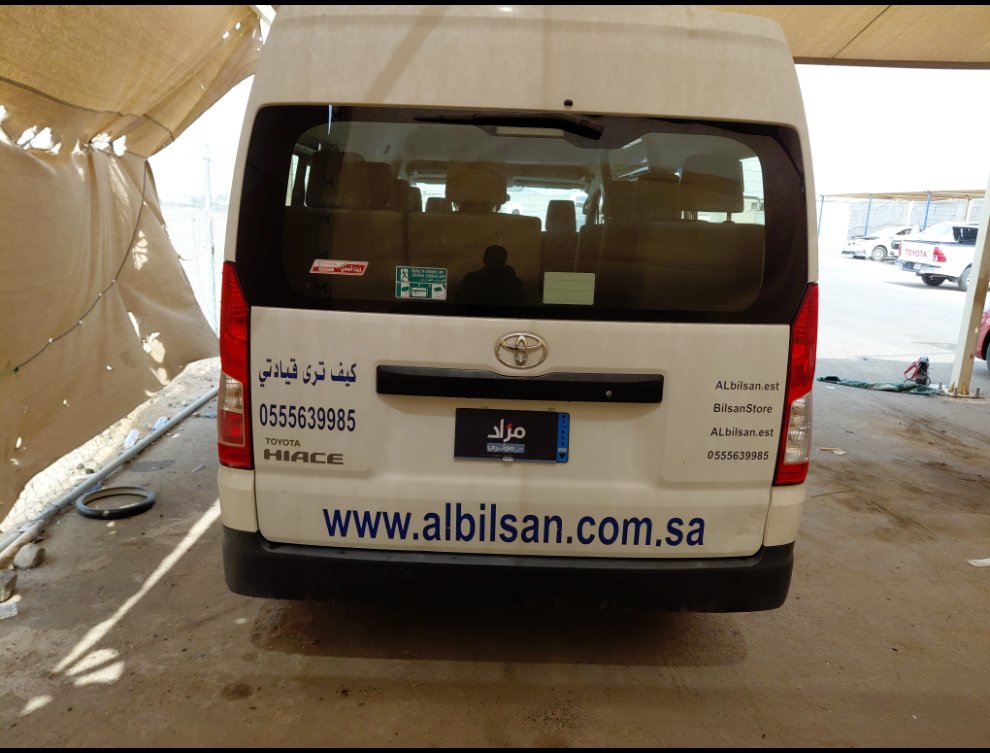 تويوتا هايس باص MT RWD 2020 image