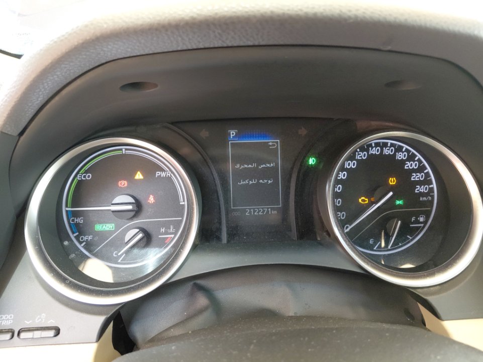 Toyota Camry GLE HEV  2024 image