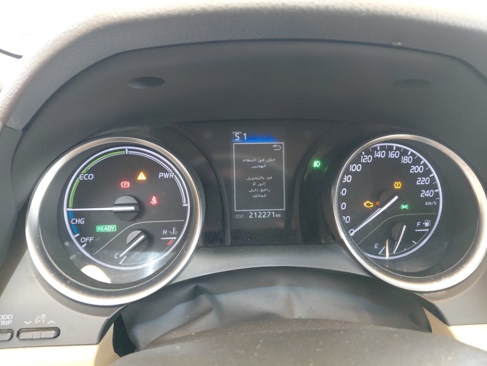 Toyota Camry GLE HEV  2024 image