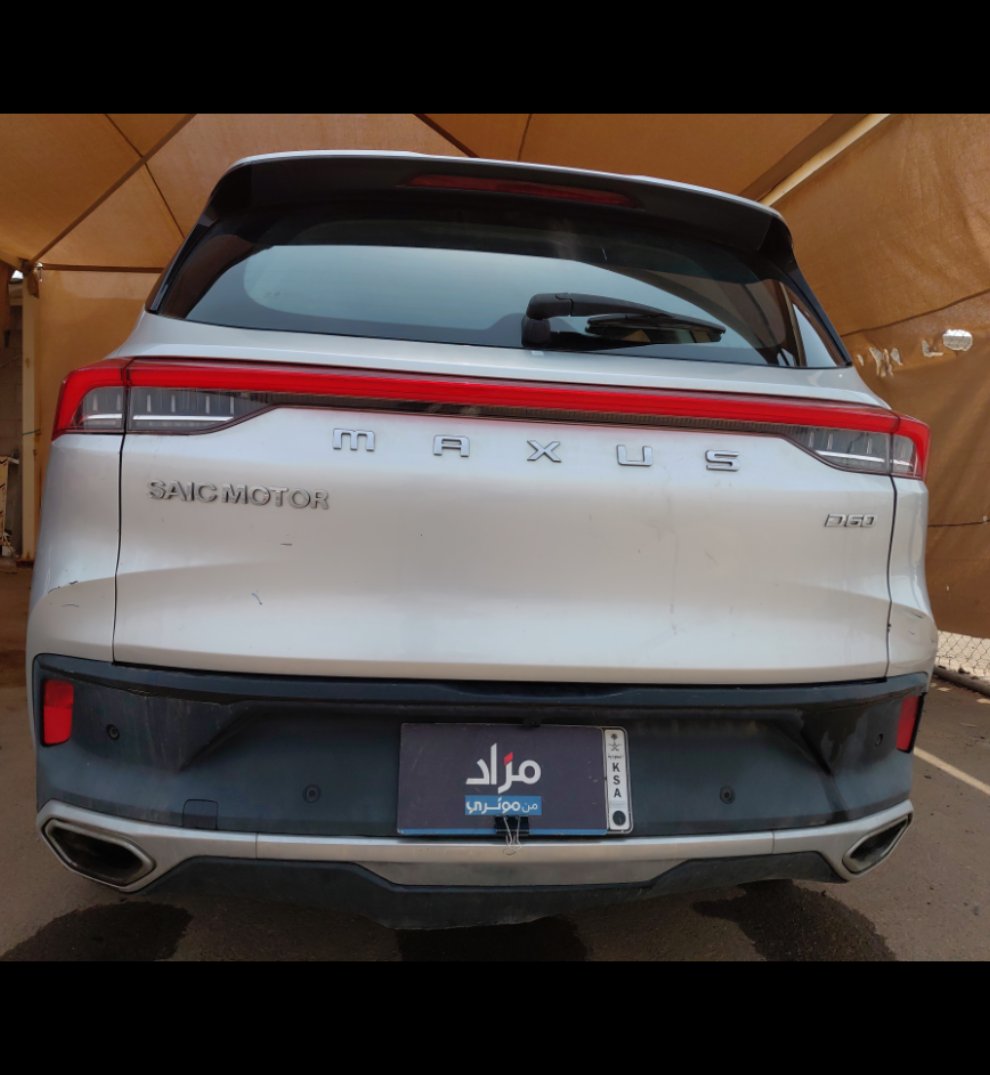 Maxus D60 LUX Sports  2023 image