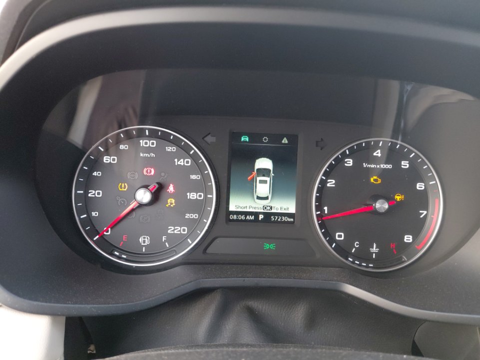 إم جي 5  2022 image