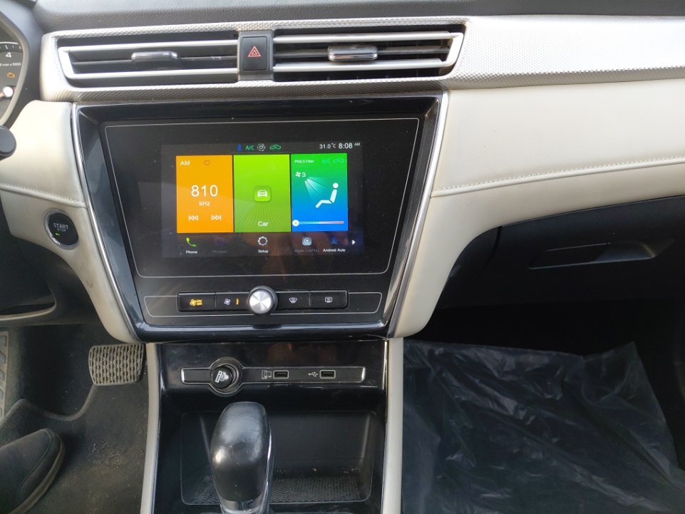 إم جي 5  2022 image