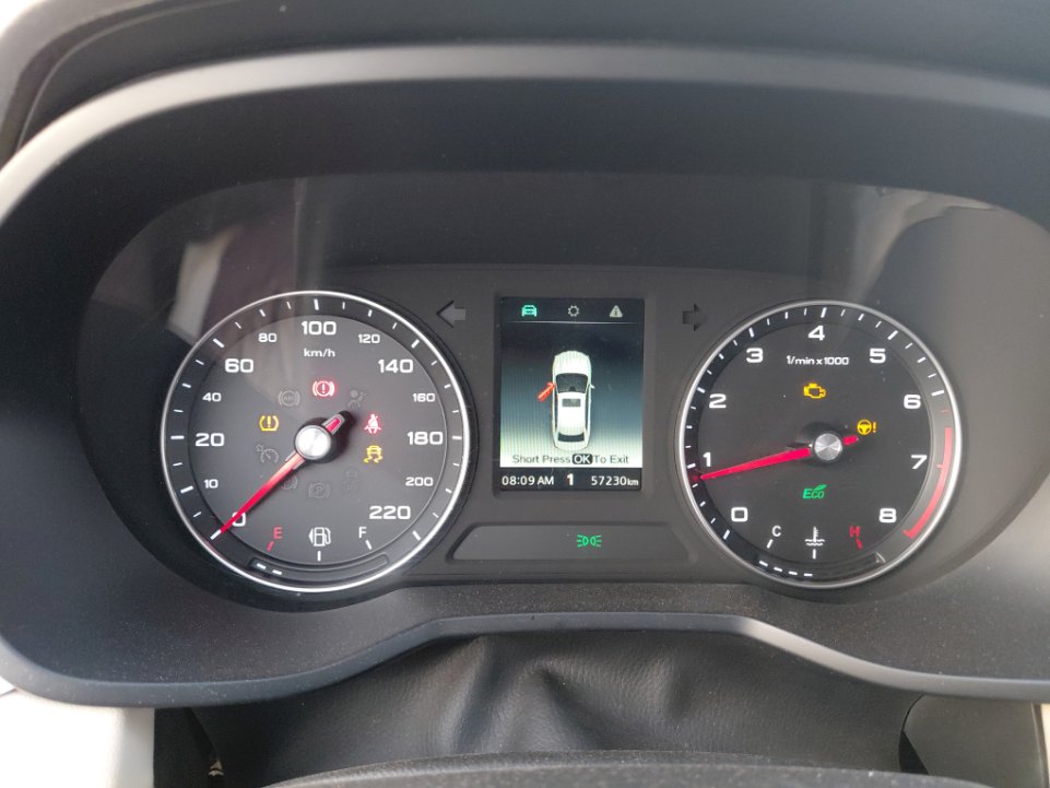 إم جي 5  2022 image