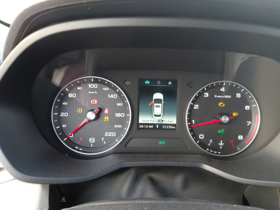 إم جي 5  2022 image