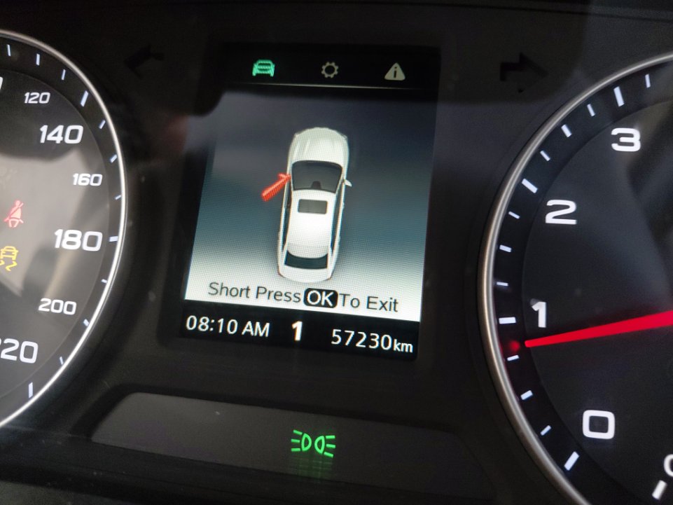 إم جي 5  2022 image