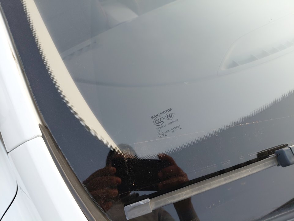 إم جي 5  2022 image