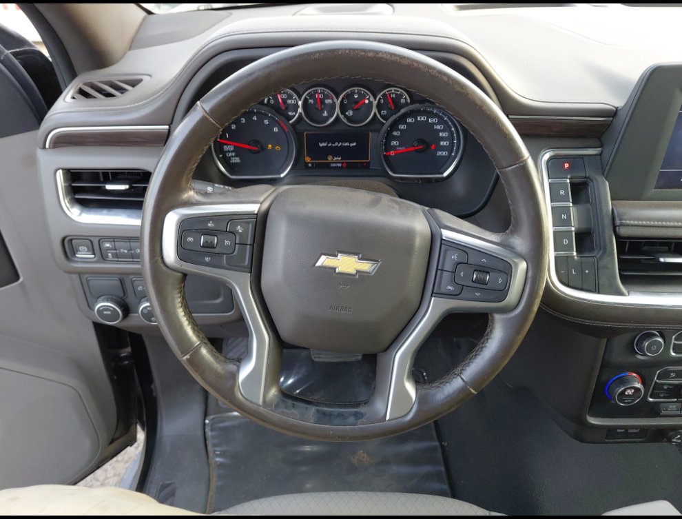 الوسائد الهوائية