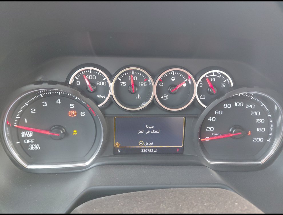 شفروليه سوبربان  2022 image