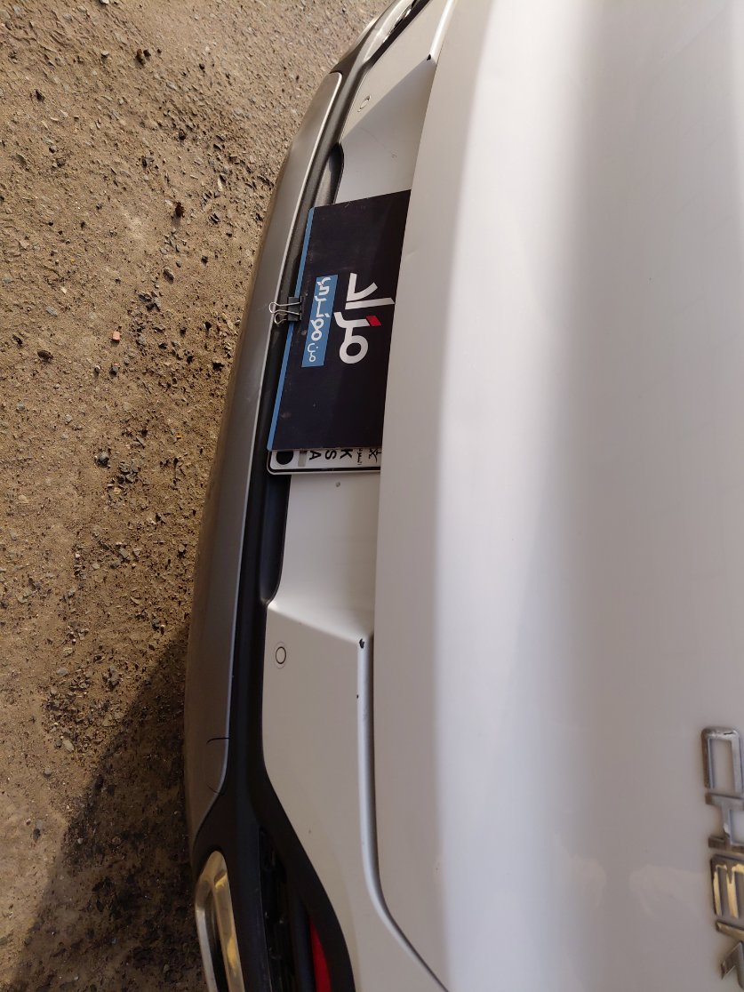 Chery Tiggo 8 FWD 2022 image