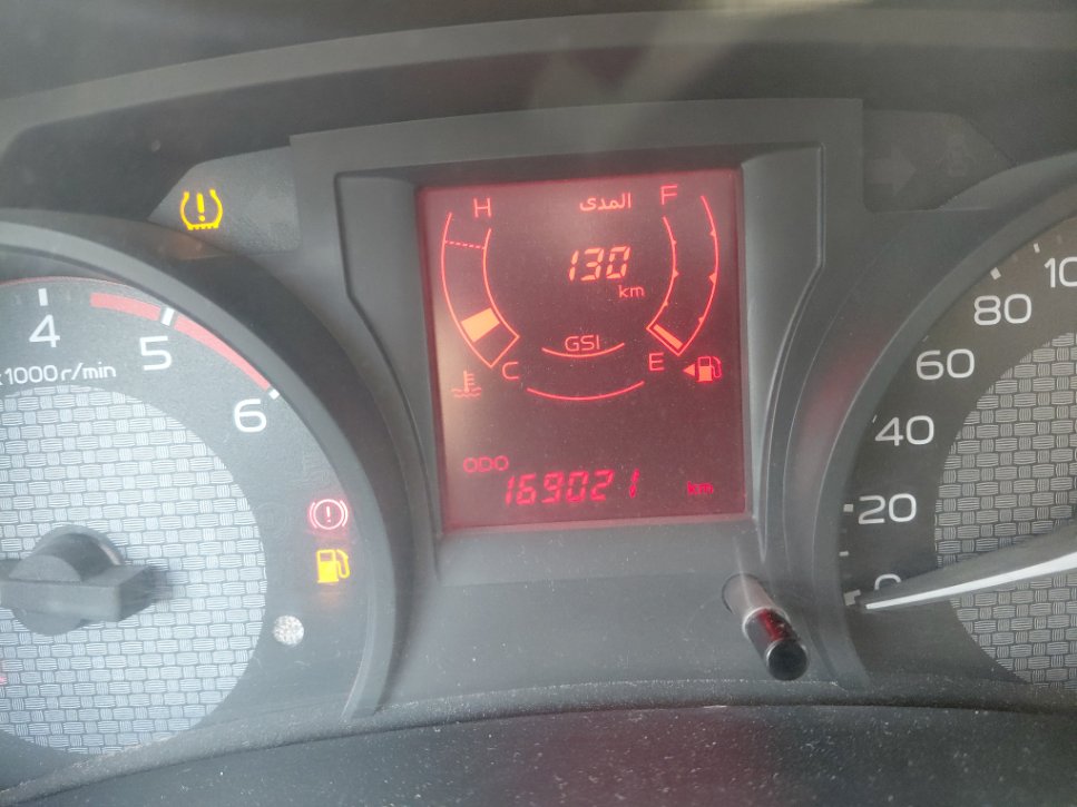 ايسوزو ديماكس 4x4 2022 image