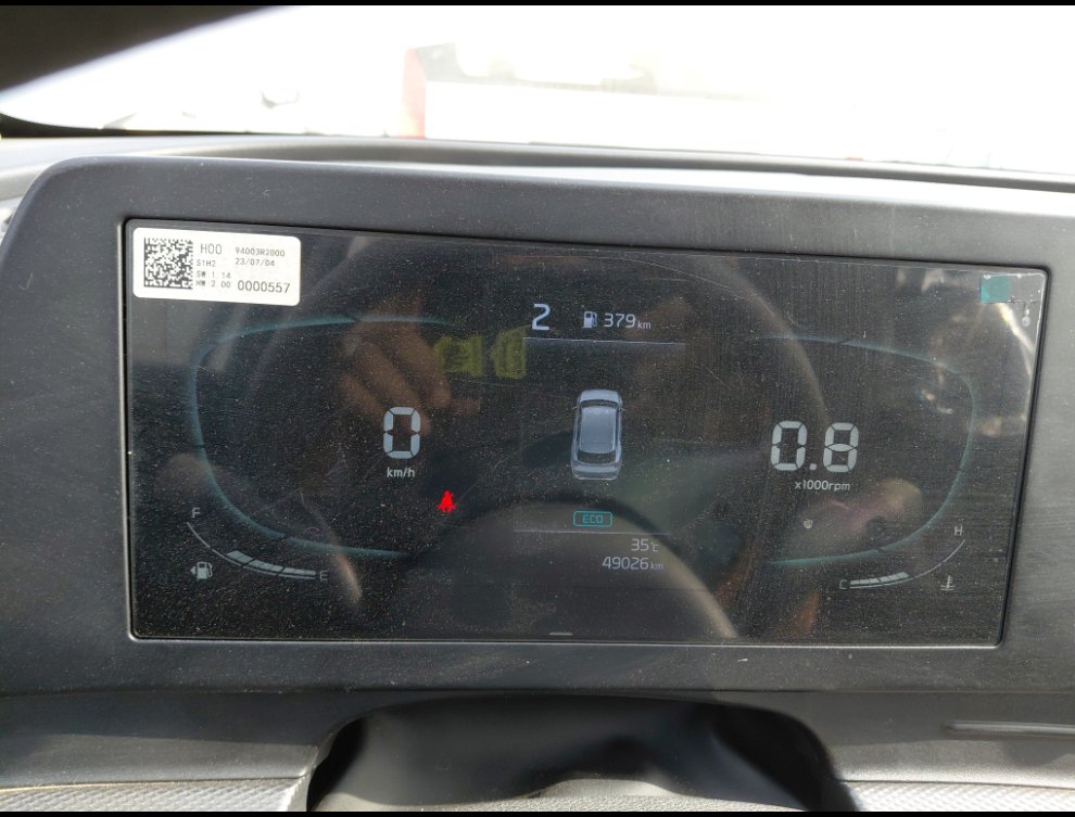 KIA Sportage NQ5E LX 4WD 2024 image