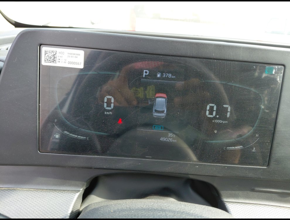 KIA Sportage NQ5E LX 4WD 2024 image