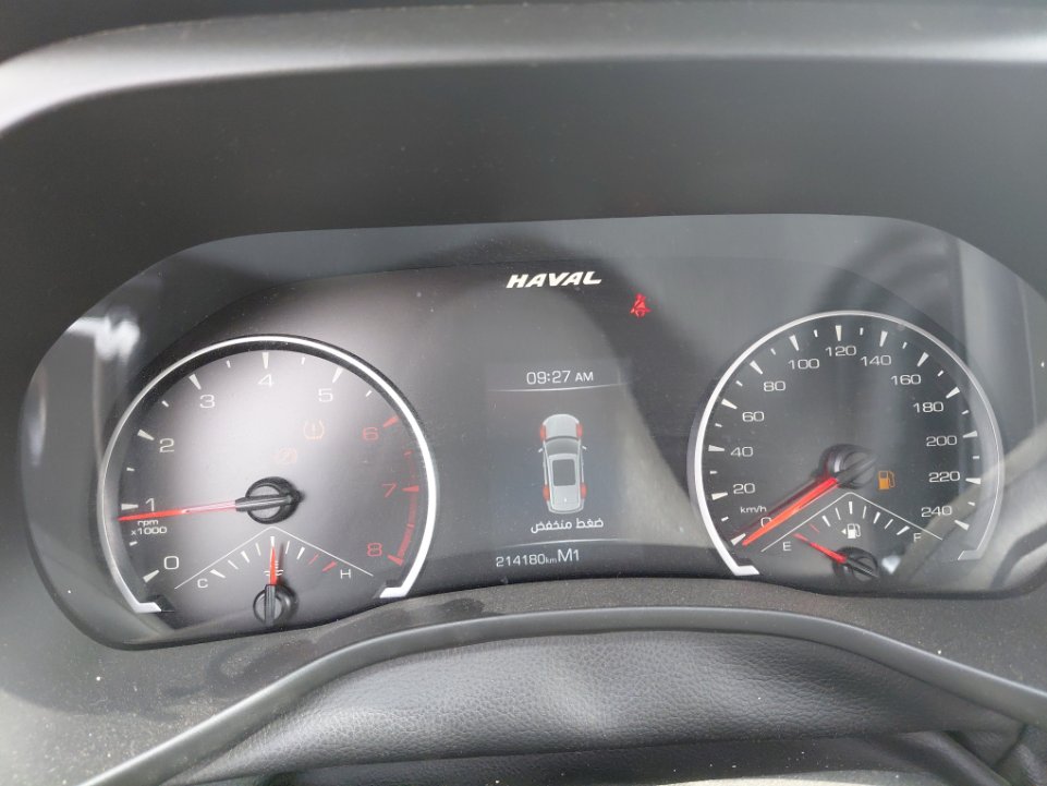 Haval Jolion  2023 image