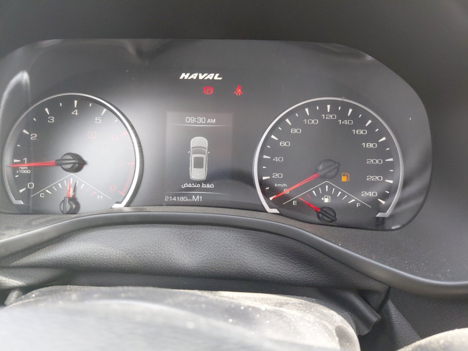 Haval Jolion  2023 image