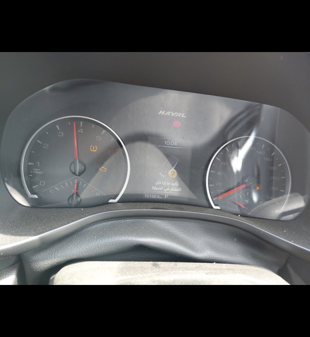 Haval Jolion  2022 image