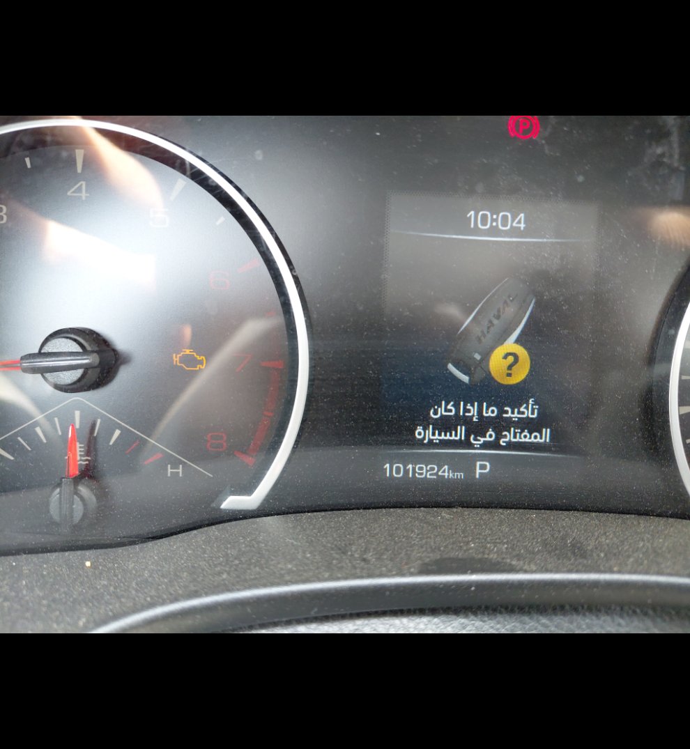 Haval Jolion  2022 image