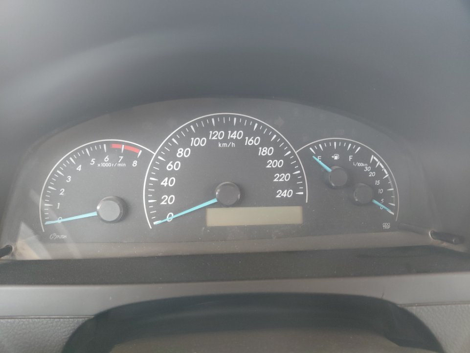 Toyota Camry GL Limited  2017 image