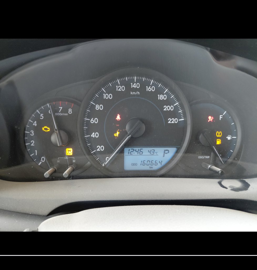 تويوتا يارس SD Y 2021 image