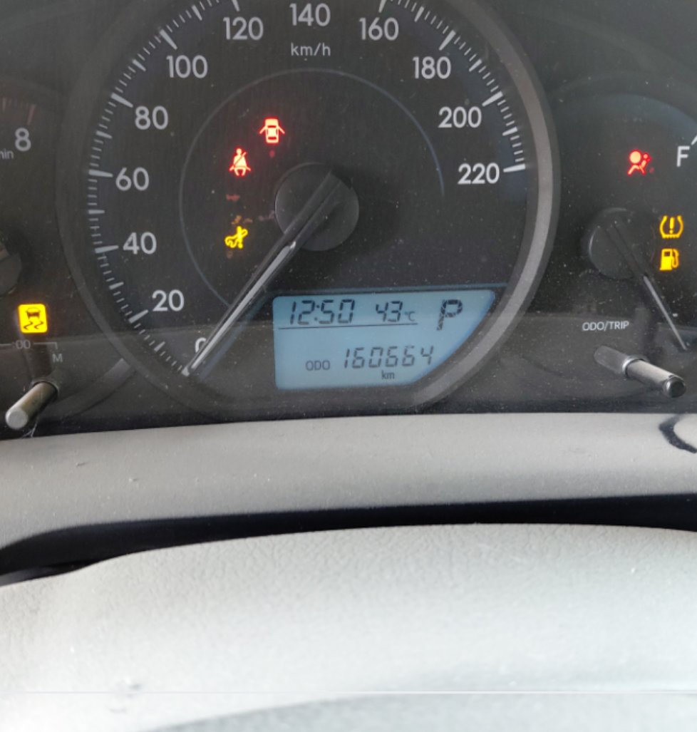 تويوتا يارس SD Y 2021 image