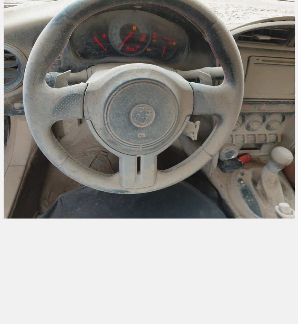 الوسائد الهوائية