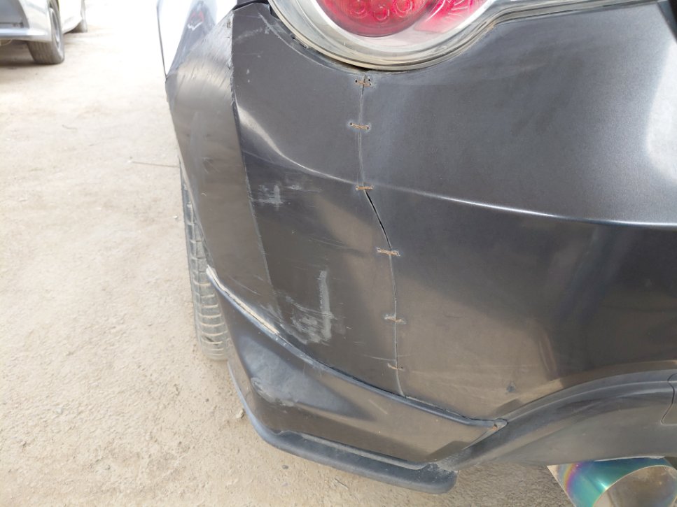 Toyota 86 S Coupe 2013 image