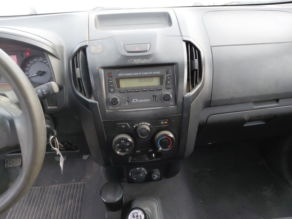 ايسوزو ديماكس  2023 image