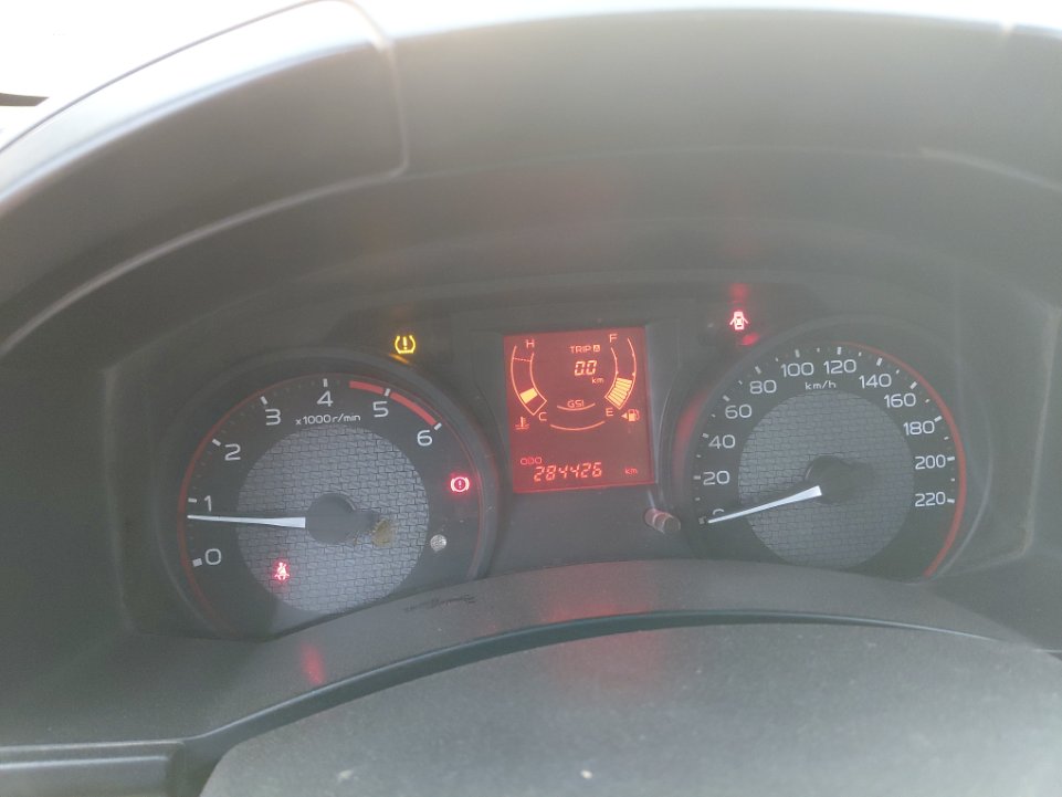 ايسوزو ديماكس  2023 image