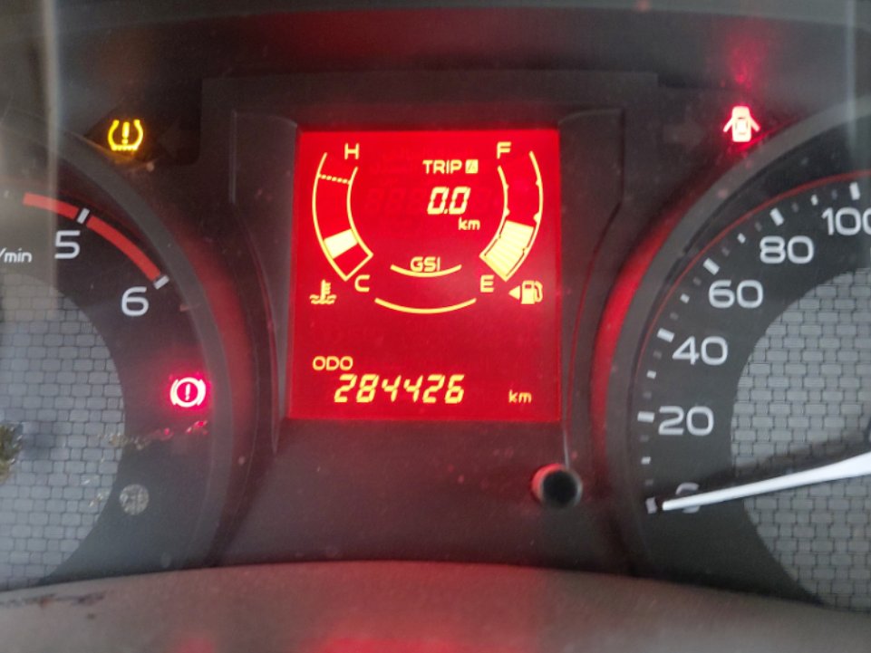 ايسوزو ديماكس  2023 image